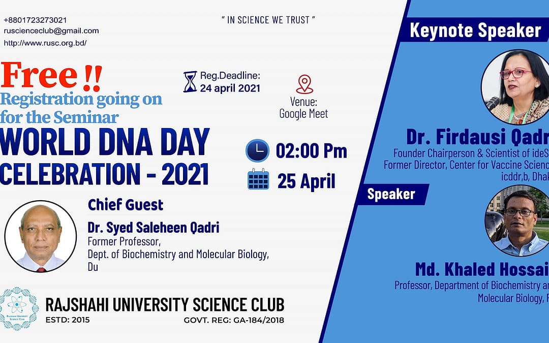 World DNA Day Celebration 2021