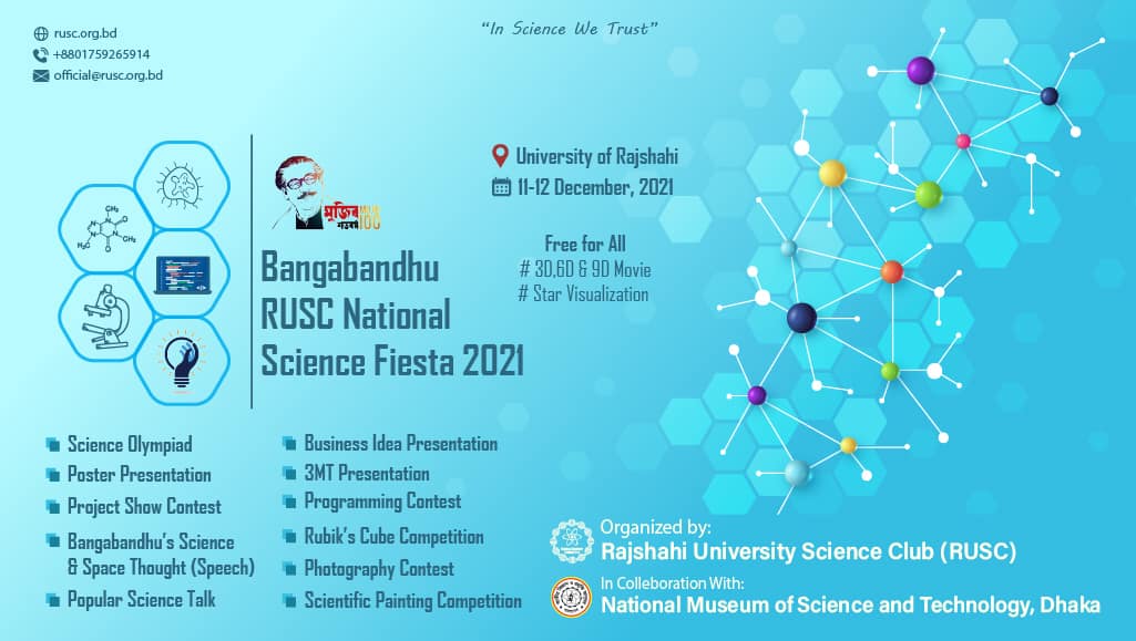 Bangabandhu RUSC National Science Fiesta 2021