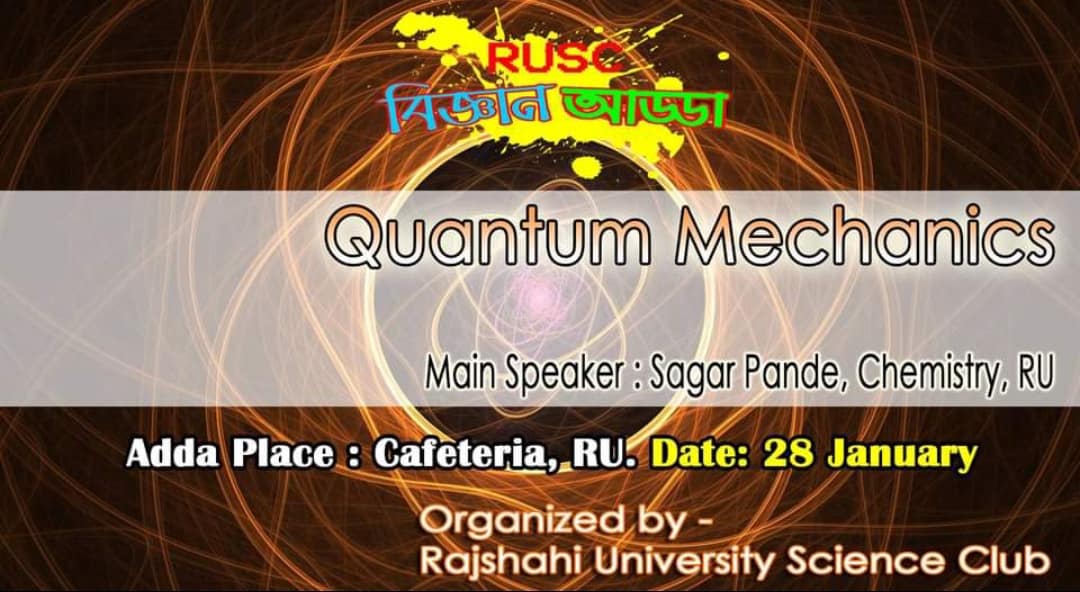 Biggan Adda on Quantum Mechanics