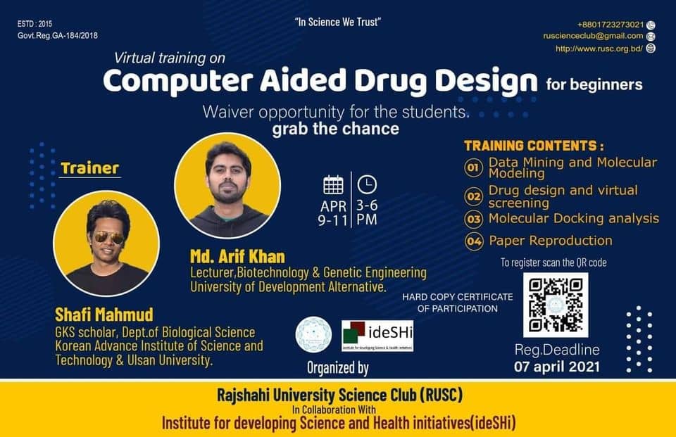 Virtual Training on “Computer Aided Drug Design “