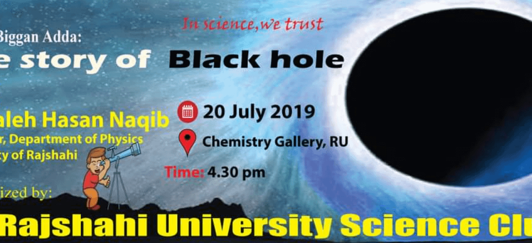 The story of black hole