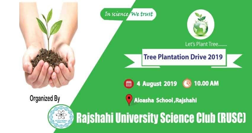 Tree Plantation Drive 2019