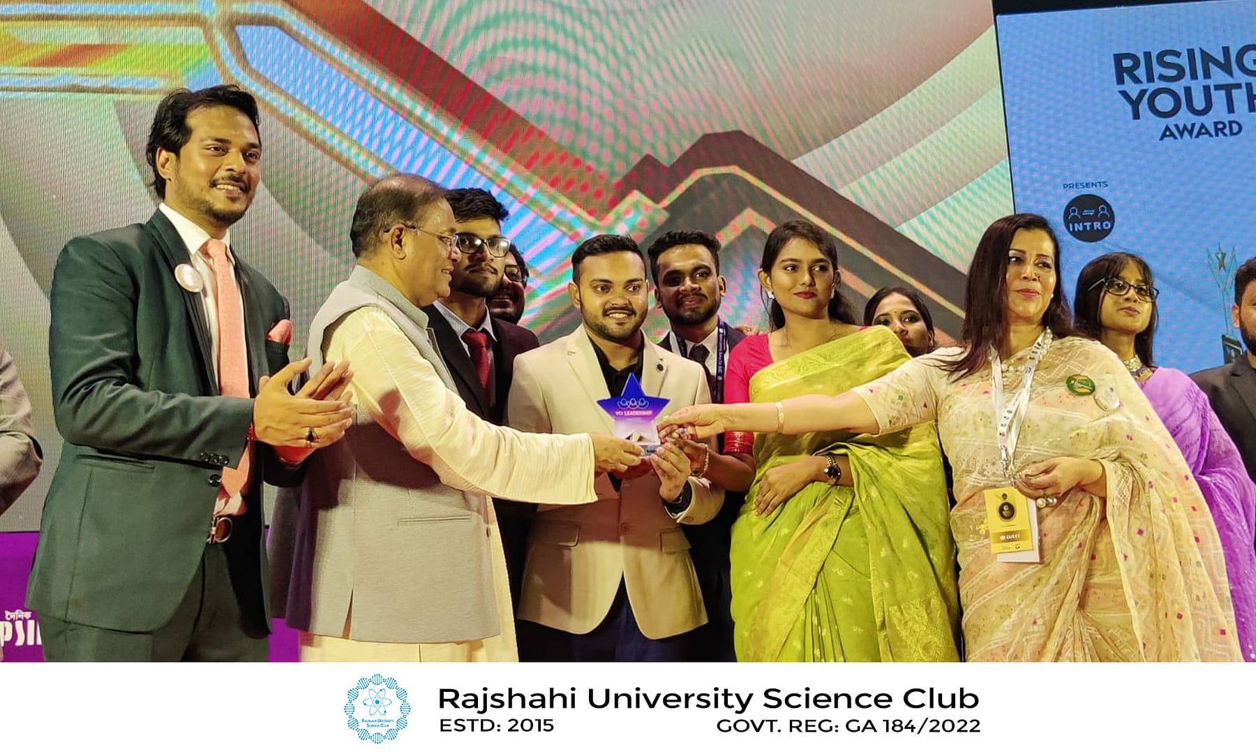 Rajshahi University (RU) Science Club has been awarded as the best club
